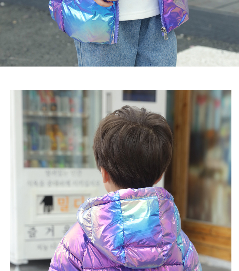off-Season Clearance Children's Clothing Children's Cotton Clothes Autumn and Winter Baby Winter Clothes Girls Boy's Cotton Jackets Children down Cotton Coat