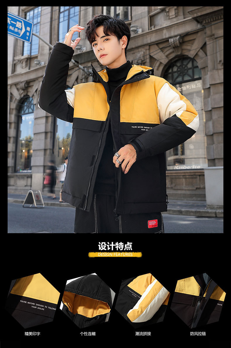 The new 2019 winter trend features matching hooded down jackets with white eiderdown overcoats