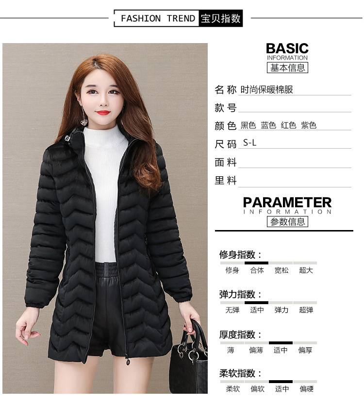 Autumn and Winter 2020 new down cotton-padded jackets for middle-aged and elderly women, padded cotton-padded jackets with thickened warm coats for slimming