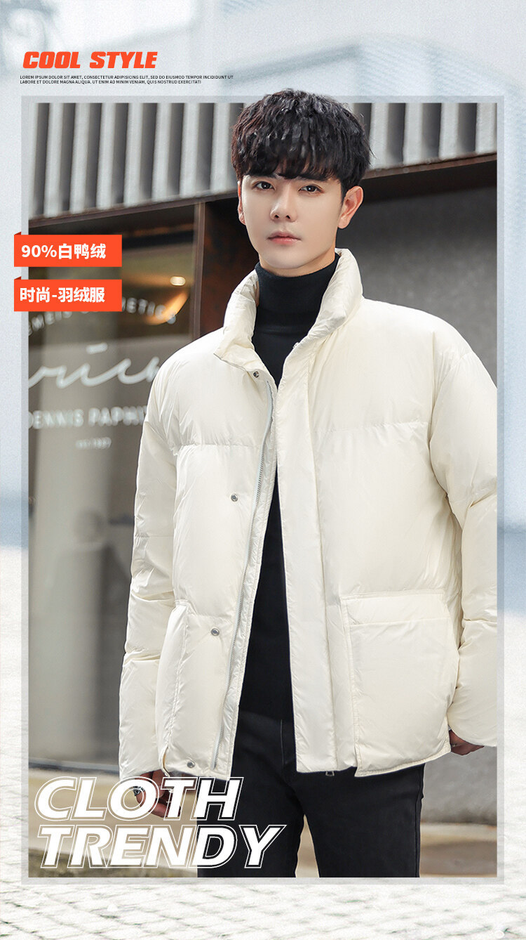 Men's 2021 New Korean Style Winter Men's Jackets Lapel Glossy Leisure Warm Men's Lightweight down Jacket Men's