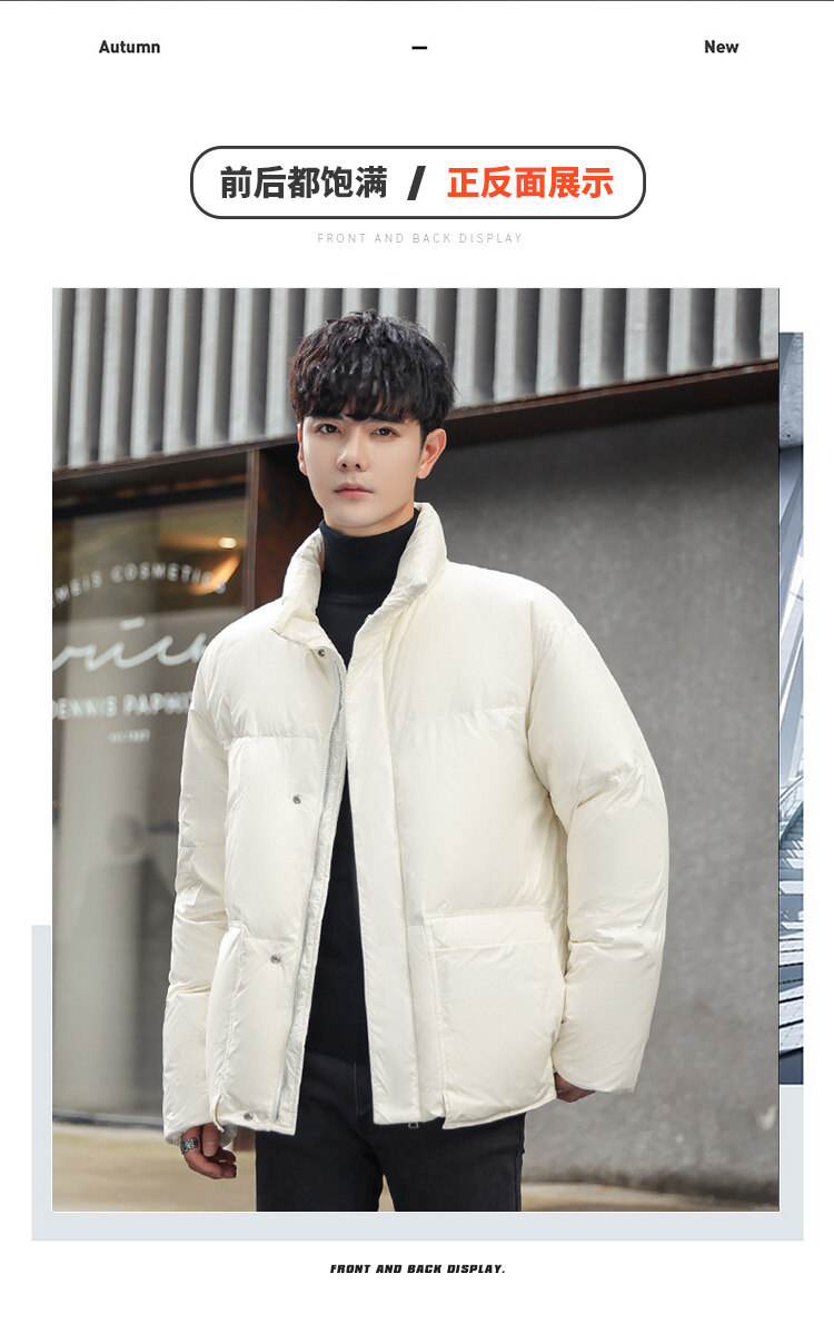 Men's 2021 New Korean Style Winter Men's Jackets Lapel Glossy Leisure Warm Men's Lightweight down Jacket Men's