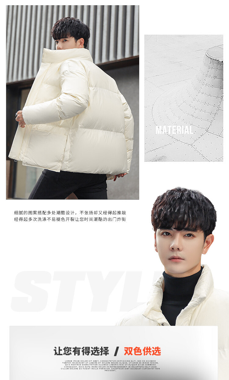 Men's 2021 New Korean Style Winter Men's Jackets Lapel Glossy Leisure Warm Men's Lightweight down Jacket Men's