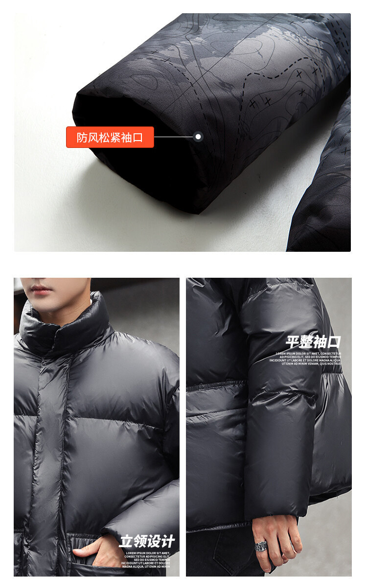 Men's 2021 New Korean Style Winter Men's Jackets Lapel Glossy Leisure Warm Men's Lightweight down Jacket Men's