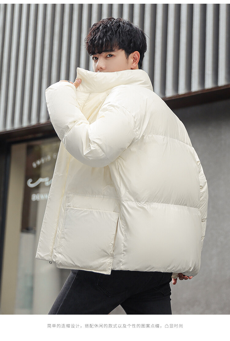 Men's 2021 New Korean Style Winter Men's Jackets Lapel Glossy Leisure Warm Men's Lightweight down Jacket Men's