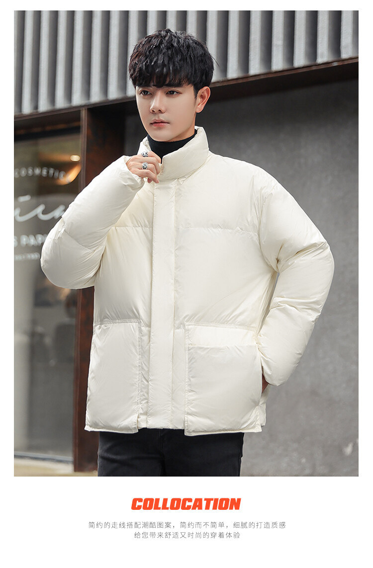 Men's 2021 New Korean Style Winter Men's Jackets Lapel Glossy Leisure Warm Men's Lightweight down Jacket Men's