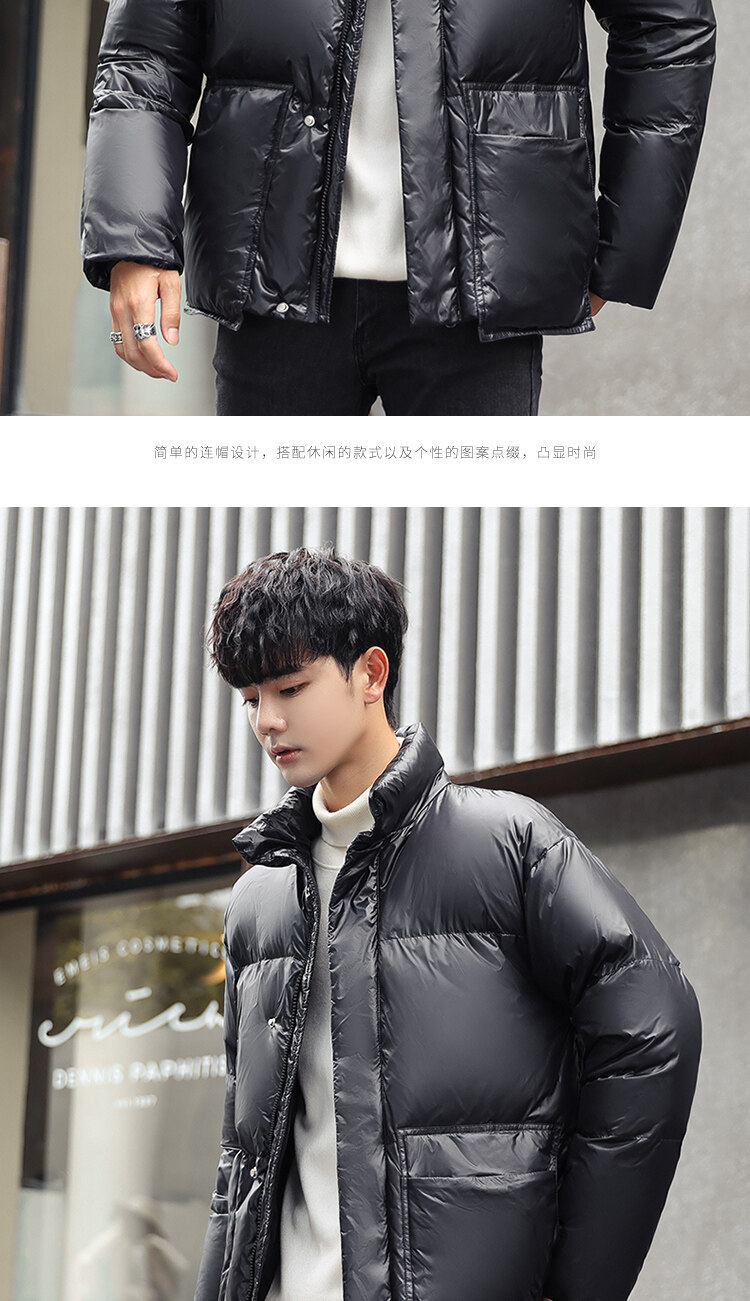 Men's 2021 New Korean Style Winter Men's Jackets Lapel Glossy Leisure Warm Men's Lightweight down Jacket Men's