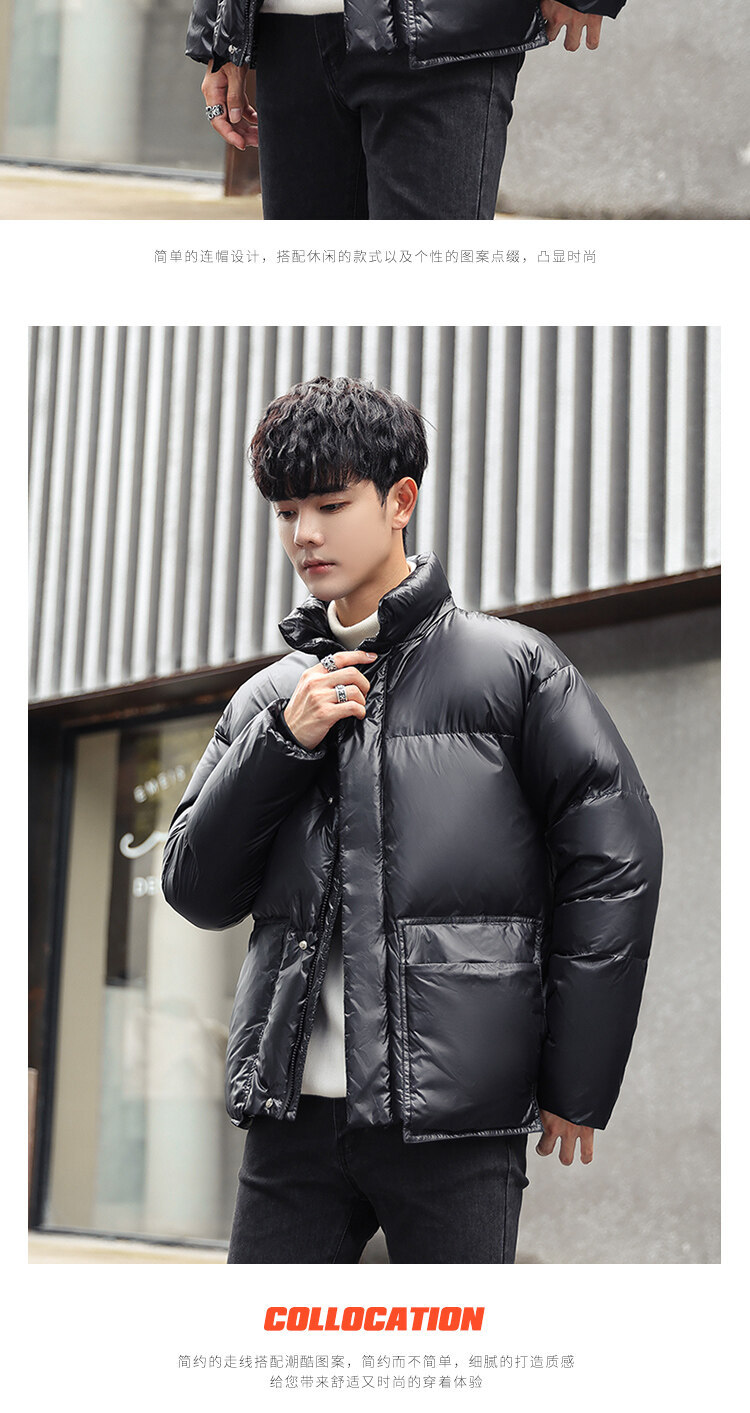 Men's 2021 New Korean Style Winter Men's Jackets Lapel Glossy Leisure Warm Men's Lightweight down Jacket Men's