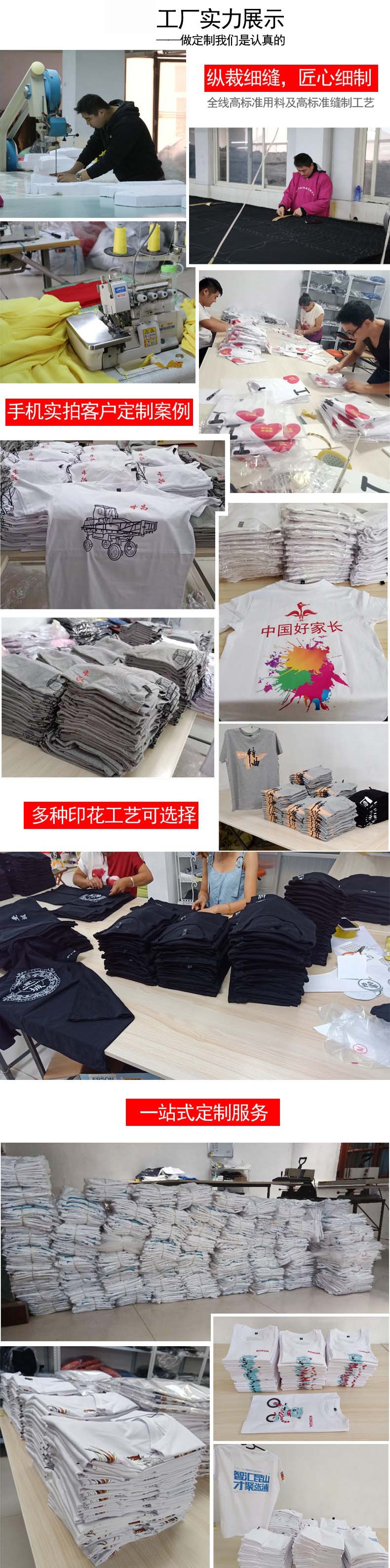 Hot Selling T-shirt, Stall, Hot and Profiteering Products, Men's Short-Sleeved T-shirt Inventory Clothing Tail Goods Processing