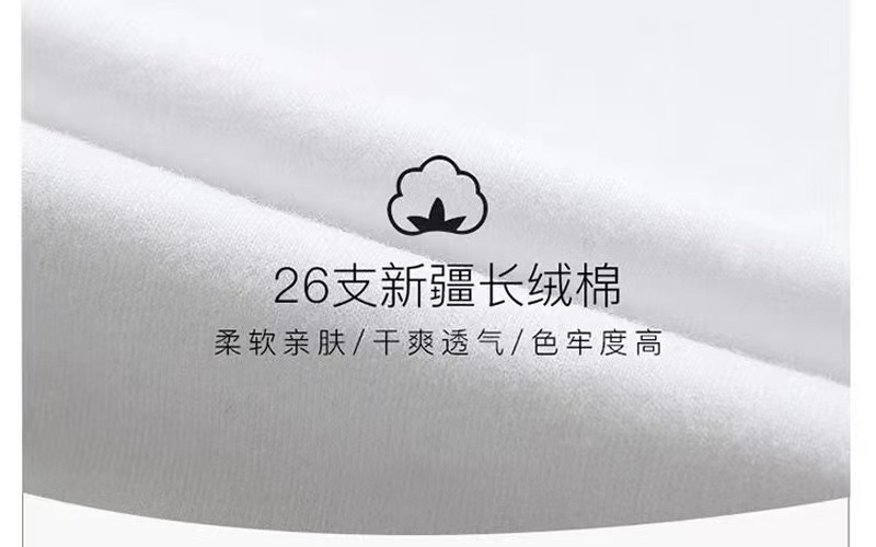 Summer Cartoon Short Sleeve T-shirt Men's Trendy All-Match Loose Half Sleeve Student Top Ins Couple Half Sleeve