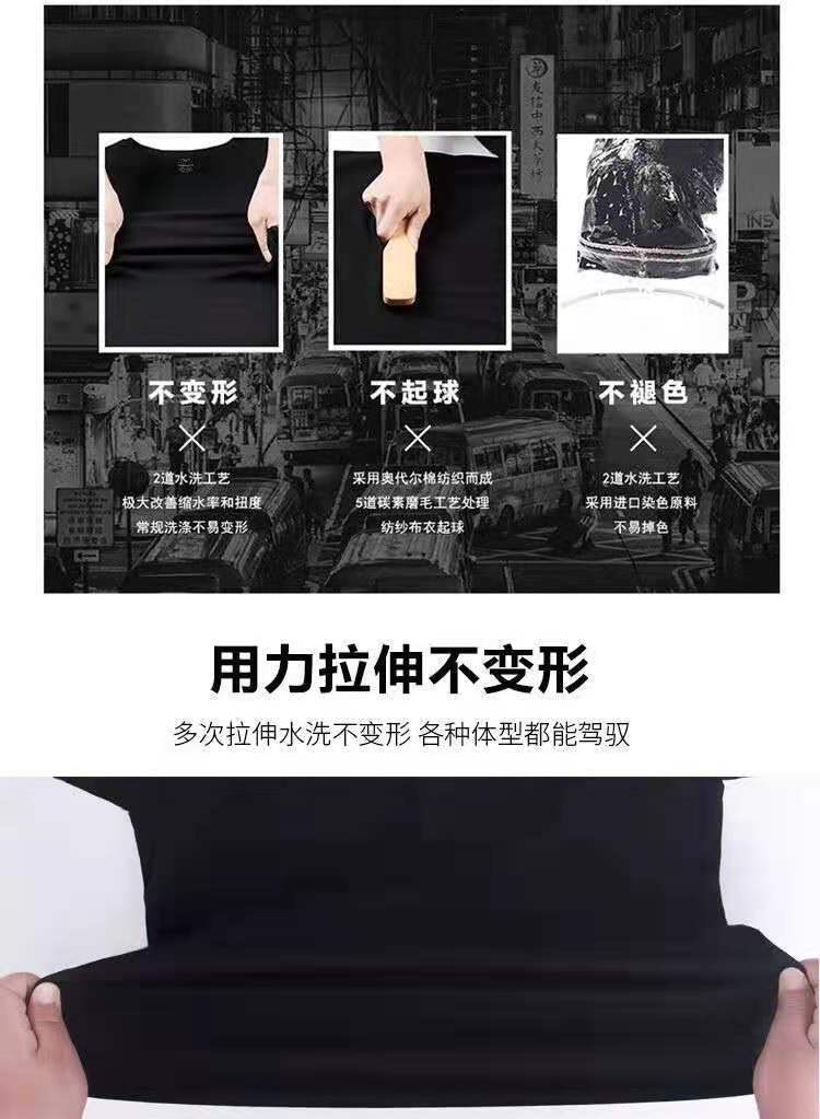 Summer Cartoon Short Sleeve T-shirt Men's Trendy All-Match Loose Half Sleeve Student Top Ins Couple Half Sleeve