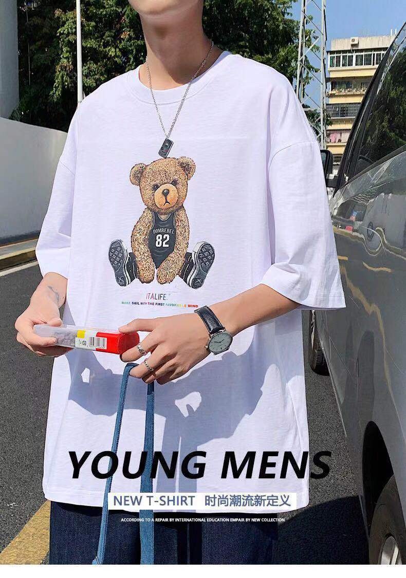 Summer Cartoon Short Sleeve T-shirt Men's Trendy All-Match Loose Half Sleeve Student Top Ins Couple Half Sleeve