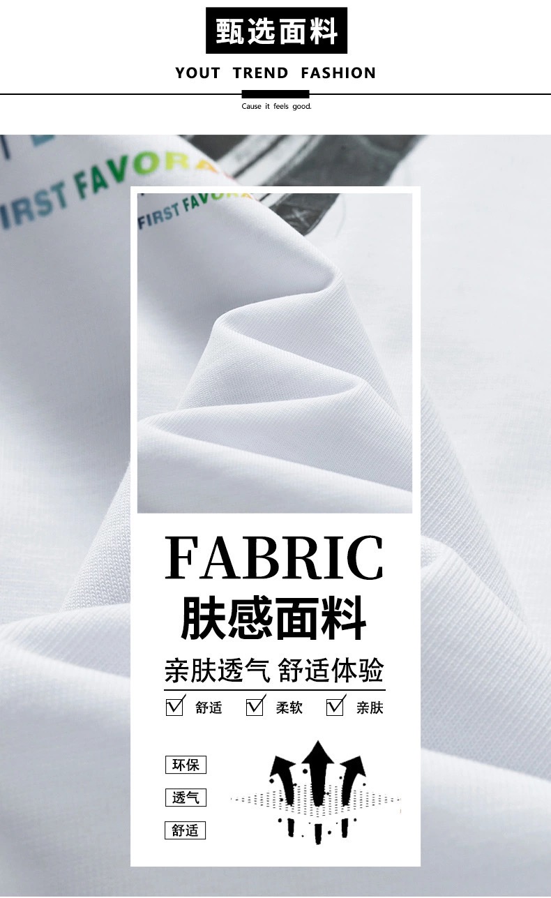 Summer Cartoon Short Sleeve T-shirt Men's Trendy All-Match Loose Half Sleeve Student Top Ins Couple Half Sleeve