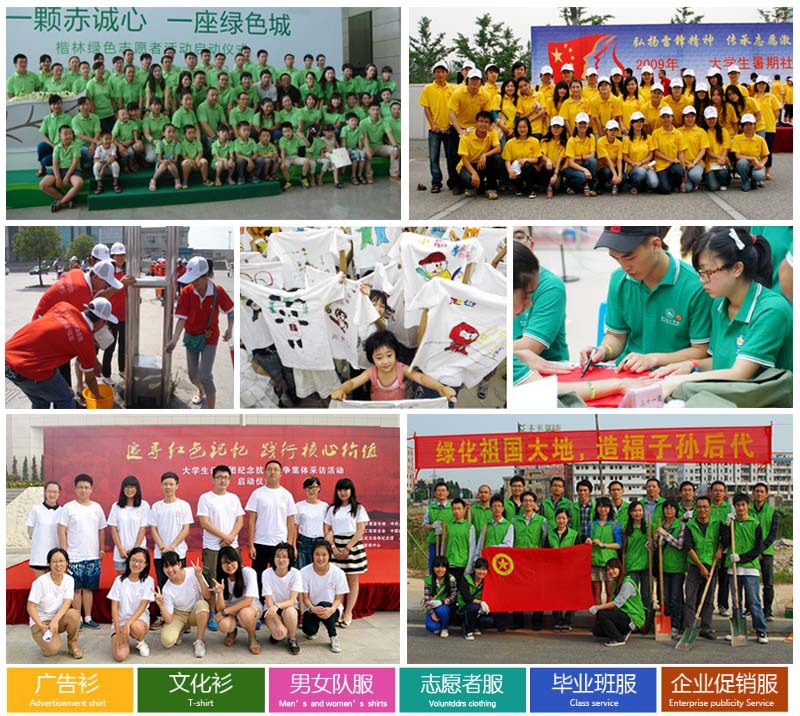 High - grade bird's eye full polyester quick dry fabric T-shirt T-shirt T-shirt T-shirt.