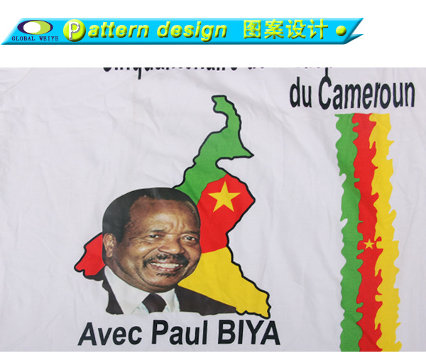 Customized bulk guanggu shan election t-shirts T-shirt unlined upper garment of elections