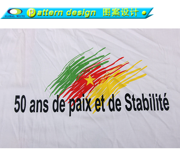 Customized bulk guanggu shan election t-shirts T-shirt unlined upper garment of elections