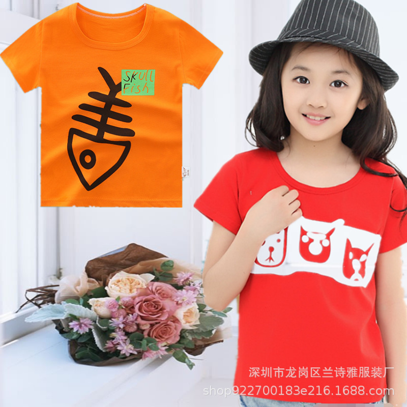 Ground Push Children's Clothing 1-5 Yuan Suitable for Running Rivers and Lakes Cheap Children's Clothing Short-Sleeved T-shirt Big Manufacturers First-Hand Supply Wholesale