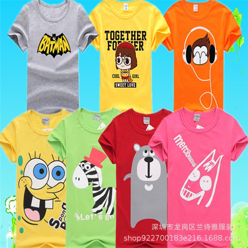 Ground Push Children's Clothing 1-5 Yuan Suitable for Running Rivers and Lakes Cheap Children's Clothing Short-Sleeved T-shirt Big Manufacturers First-Hand Supply Wholesale