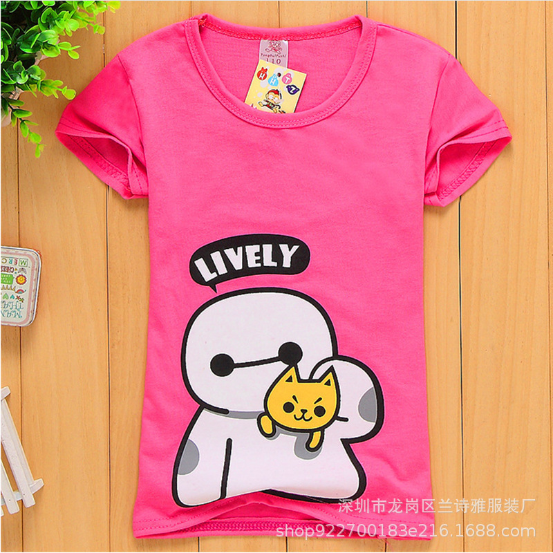 Ground Push Children's Clothing 1-5 Yuan Suitable for Running Rivers and Lakes Cheap Children's Clothing Short-Sleeved T-shirt Big Manufacturers First-Hand Supply Wholesale