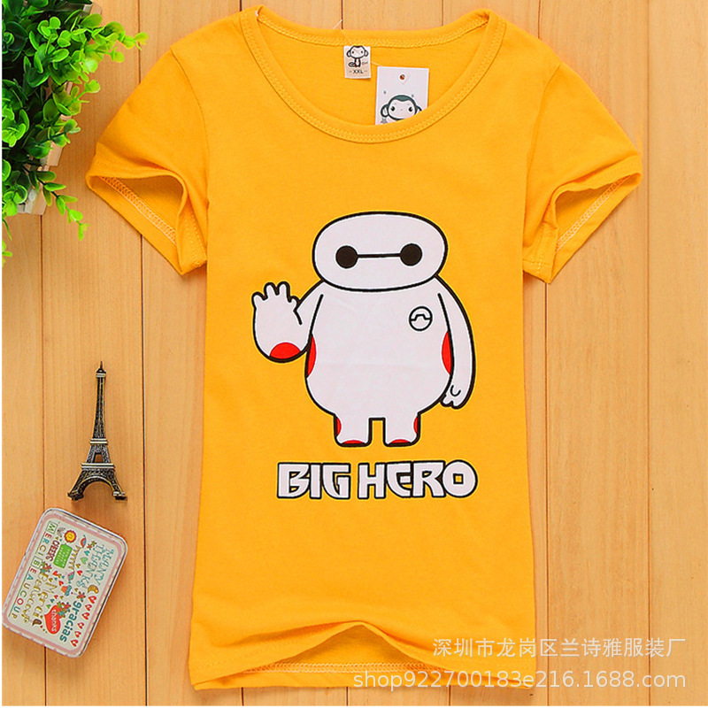 Ground Push Children's Clothing 1-5 Yuan Suitable for Running Rivers and Lakes Cheap Children's Clothing Short-Sleeved T-shirt Big Manufacturers First-Hand Supply Wholesale