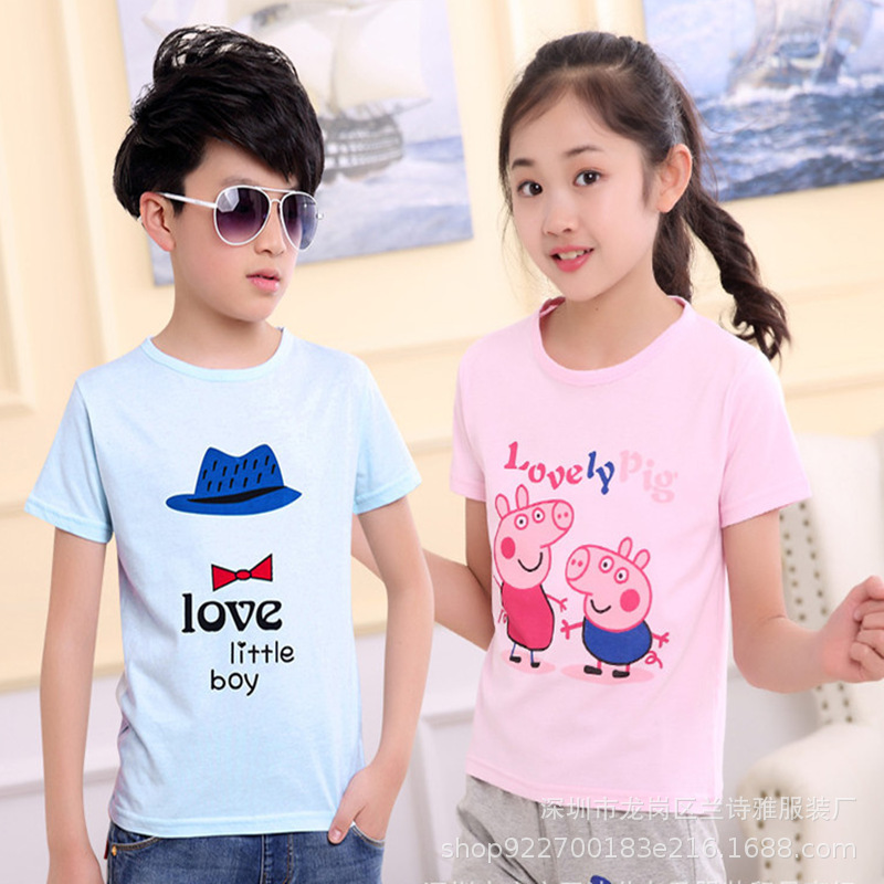 Ground Push Children's Clothing 1-5 Yuan Suitable for Running Rivers and Lakes Cheap Children's Clothing Short-Sleeved T-shirt Big Manufacturers First-Hand Supply Wholesale