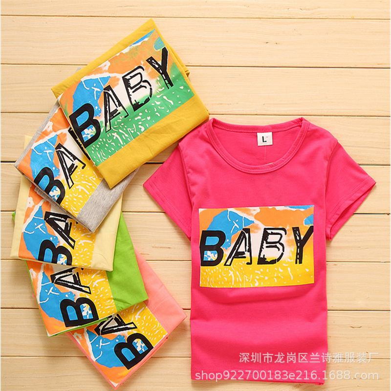 Ground Push Children's Clothing 1-5 Yuan Suitable for Running Rivers and Lakes Cheap Children's Clothing Short-Sleeved T-shirt Big Manufacturers First-Hand Supply Wholesale