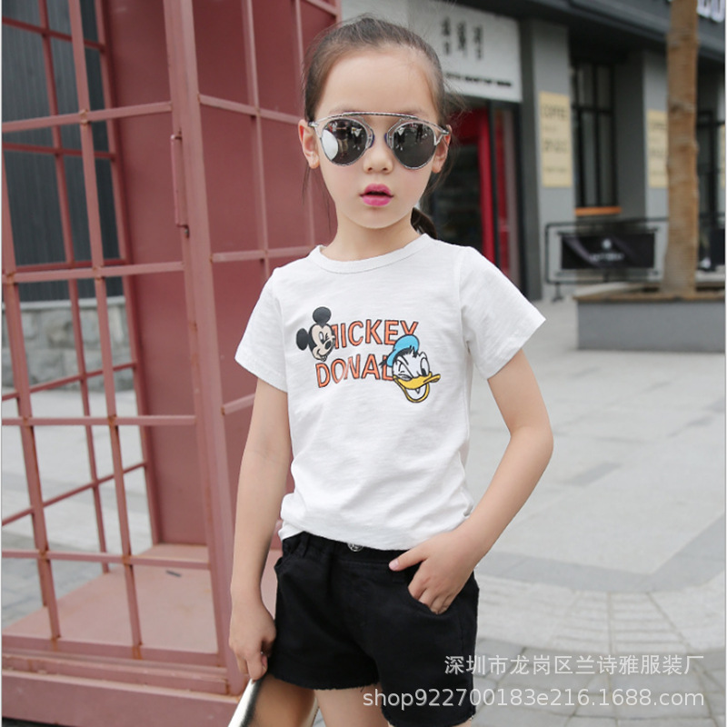 Ground Push Children's Clothing 1-5 Yuan Suitable for Running Rivers and Lakes Cheap Children's Clothing Short-Sleeved T-shirt Big Manufacturers First-Hand Supply Wholesale