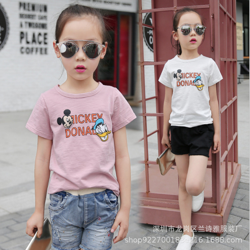 Ground Push Children's Clothing 1-5 Yuan Suitable for Running Rivers and Lakes Cheap Children's Clothing Short-Sleeved T-shirt Big Manufacturers First-Hand Supply Wholesale