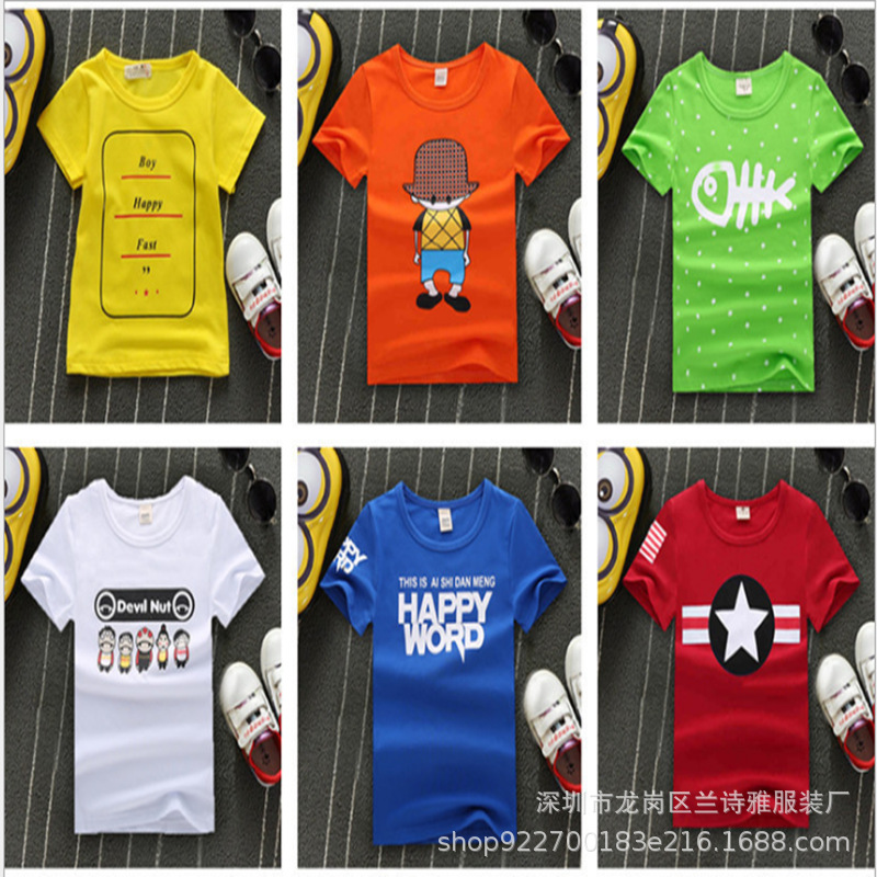 Ground Push Children's Clothing 1-5 Yuan Suitable for Running Rivers and Lakes Cheap Children's Clothing Short-Sleeved T-shirt Big Manufacturers First-Hand Supply Wholesale