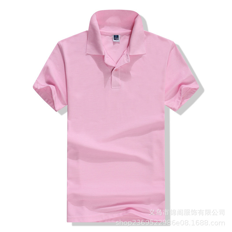 Jingdong Home appliance work clothes custom supermarket convenience store Huawei Tooling building materials Lapel Advertising shirt T-shirt Word Summer