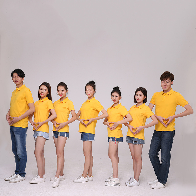 Jingdong Home appliance work clothes custom supermarket convenience store Huawei Tooling building materials Lapel Advertising shirt T-shirt Word Summer