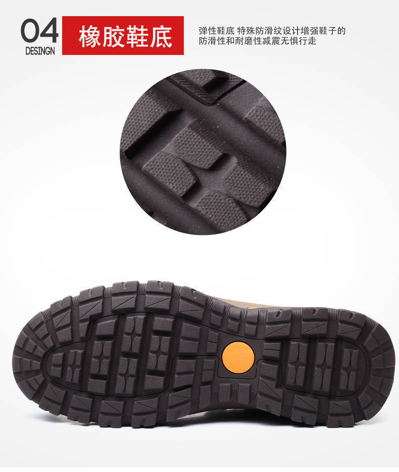 Outdoor Climbing Boots 2021 Autumn and Winter New Breathable Velvet Sport Casual Fashion Trends Leather Shoes Sneakers Men's Shoes Outdoor Climbing Boots 2021 Autumn and Winter New Breathable Velvet Sport Casual Fashion Trends Leather Shoes Sneakers Men's Shoes