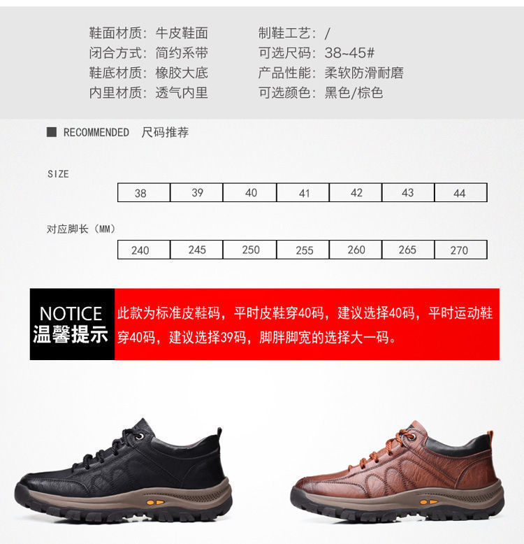 Outdoor Climbing Boots 2021 Autumn and Winter New Breathable Velvet Sport Casual Fashion Trends Leather Shoes Sneakers Men's Shoes Outdoor Climbing Boots 2021 Autumn and Winter New Breathable Velvet Sport Casual Fashion Trends Leather Shoes Sneakers Men's Shoes