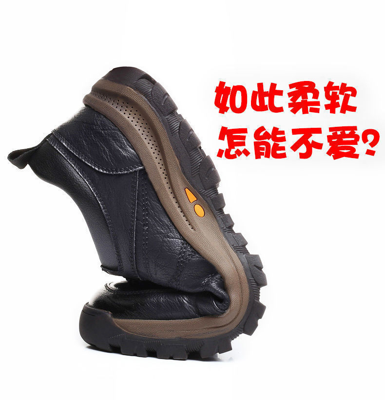 Outdoor Climbing Boots 2021 Autumn and Winter New Breathable Velvet Sport Casual Fashion Trends Leather Shoes Sneakers Men's Shoes Outdoor Climbing Boots 2021 Autumn and Winter New Breathable Velvet Sport Casual Fashion Trends Leather Shoes Sneakers Men's Shoes