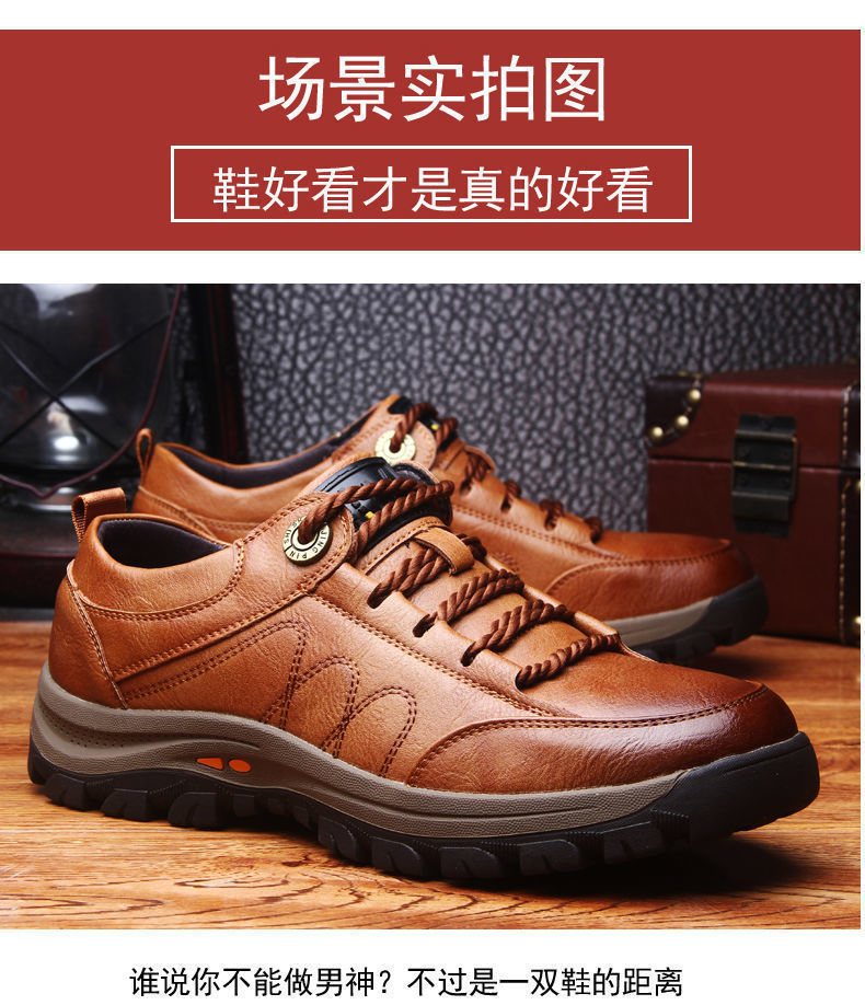 Outdoor Climbing Boots 2021 Autumn and Winter New Breathable Velvet Sport Casual Fashion Trends Leather Shoes Sneakers Men's Shoes Outdoor Climbing Boots 2021 Autumn and Winter New Breathable Velvet Sport Casual Fashion Trends Leather Shoes Sneakers Men's Shoes