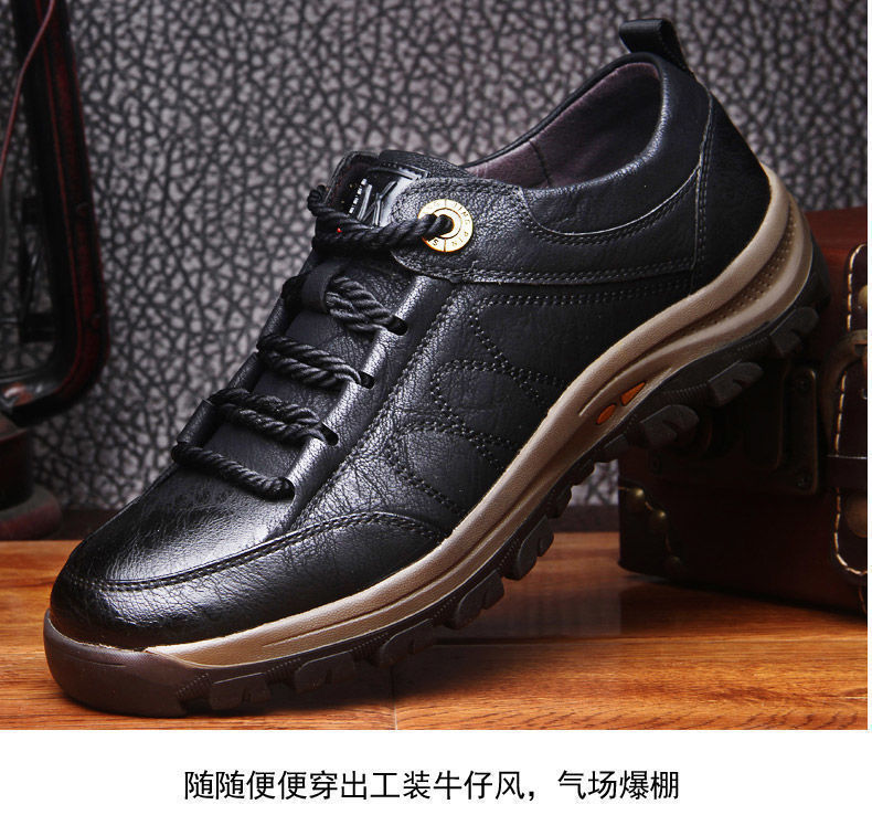 Outdoor Climbing Boots 2021 Autumn and Winter New Breathable Velvet Sport Casual Fashion Trends Leather Shoes Sneakers Men's Shoes Outdoor Climbing Boots 2021 Autumn and Winter New Breathable Velvet Sport Casual Fashion Trends Leather Shoes Sneakers Men's Shoes