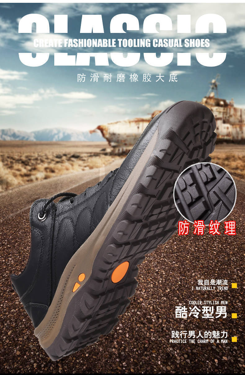 Outdoor Climbing Boots 2021 Autumn and Winter New Breathable Velvet Sport Casual Fashion Trends Leather Shoes Sneakers Men's Shoes Outdoor Climbing Boots 2021 Autumn and Winter New Breathable Velvet Sport Casual Fashion Trends Leather Shoes Sneakers Men's Shoes