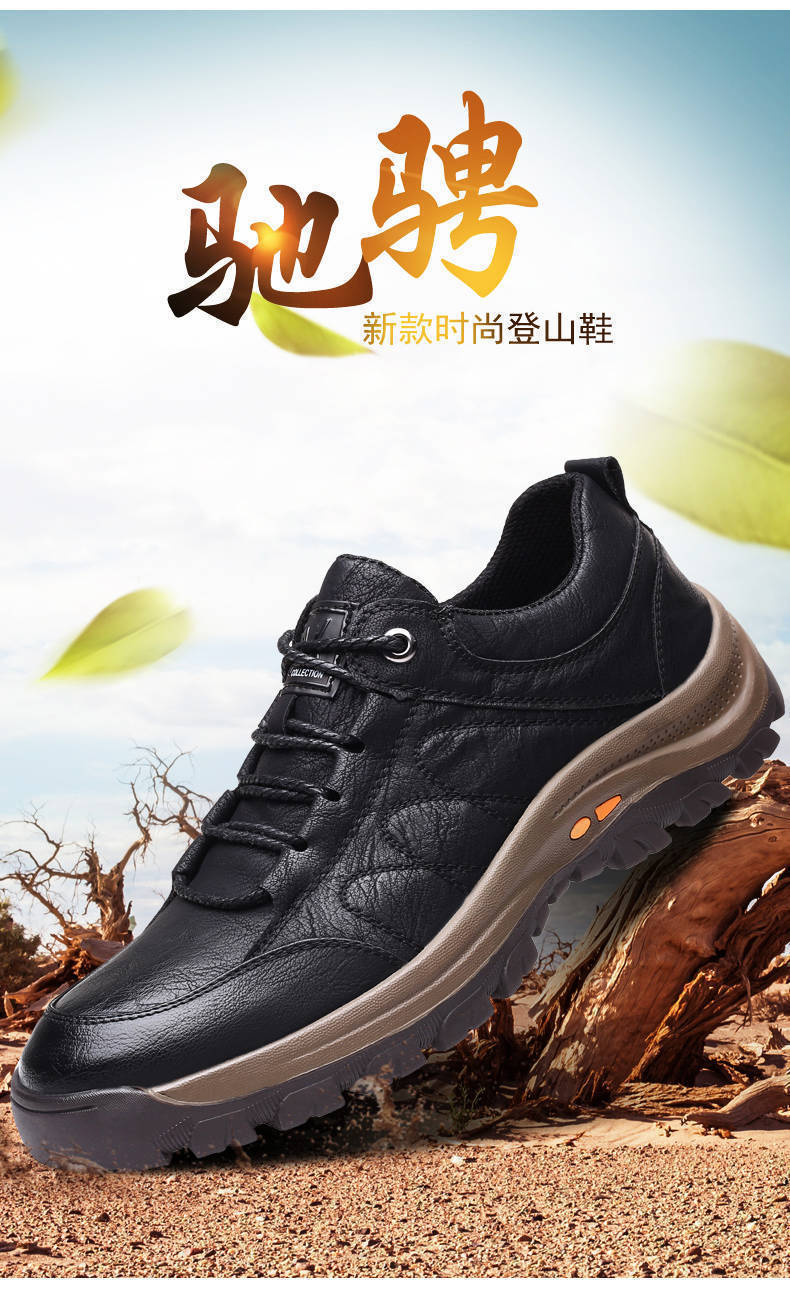 Outdoor Climbing Boots 2021 Autumn and Winter New Breathable Velvet Sport Casual Fashion Trends Leather Shoes Sneakers Men's Shoes Outdoor Climbing Boots 2021 Autumn and Winter New Breathable Velvet Sport Casual Fashion Trends Leather Shoes Sneakers Men's Shoes