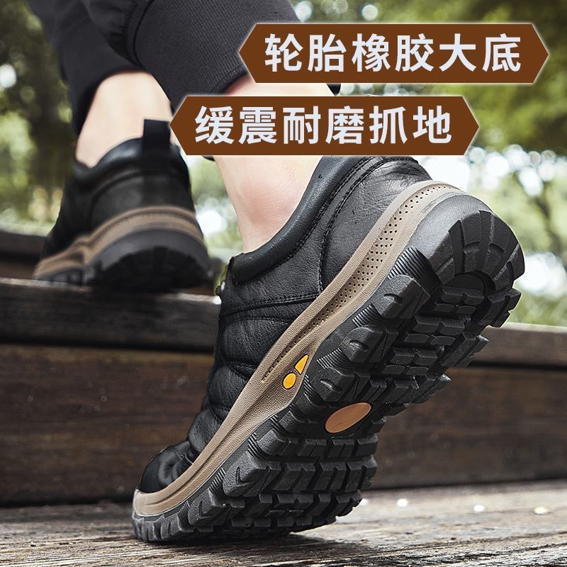 Outdoor Climbing Boots 2021 Autumn and Winter New Breathable Velvet Sport Casual Fashion Trends Leather Shoes Sneakers Men's Shoes Outdoor Climbing Boots 2021 Autumn and Winter New Breathable Velvet Sport Casual Fashion Trends Leather Shoes Sneakers Men's Shoes