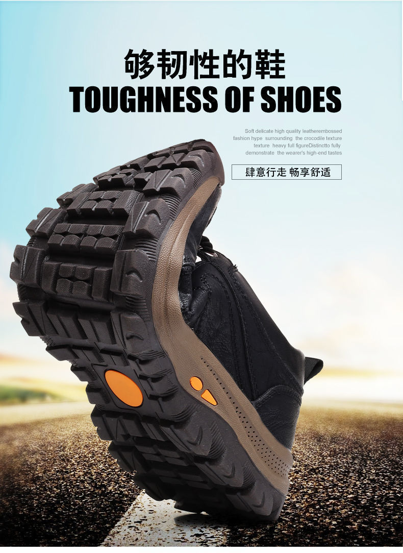 Outdoor Climbing Boots 2021 Autumn and Winter New Breathable Velvet Sport Casual Fashion Trends Leather Shoes Sneakers Men's Shoes Outdoor Climbing Boots 2021 Autumn and Winter New Breathable Velvet Sport Casual Fashion Trends Leather Shoes Sneakers Men's Shoes