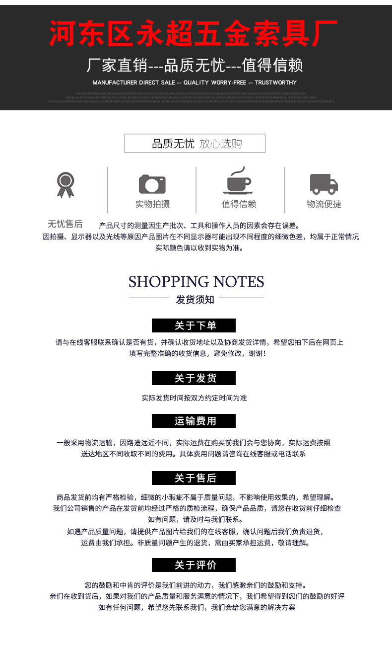 Factory Wholesale Climbing Trees Artifact Upright Climbing Trees Tool Tree Foot Tie Big Crutch Hornet Foot Buckle Picking Iron Shoes Factory Wholesale Climbing Trees Artifact Upright Climbing Trees Tool Tree Foot Tie Big Crutch Hornet Foot Buckle Picking Iron Shoes