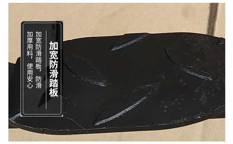 Factory Direct Supply Climbing Trees Artifact Upright Climbing Trees Tool Foot Tie Big Crutch Tree Tool Wasp Foot Buckle Iron Shoes Factory Direct Supply Climbing Trees Artifact Upright Climbing Trees Tool Foot Tie Big Crutch Tree Tool Wasp Foot Buckle Iron Shoes