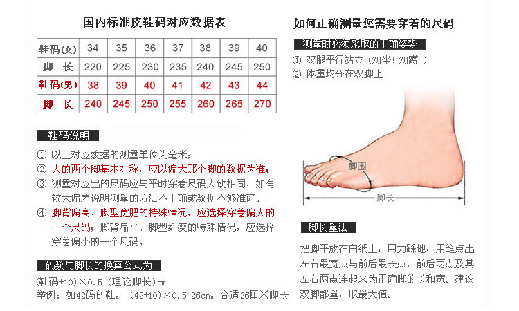 2021 Summer New Men's Shoes Mesh Sneakers Foreign Trade Thick Bottom Outdoor Climbing Bottom Casual Shoes Trend Men's Sandals 2021 Summer New Men's Shoes Mesh Sneakers Foreign Trade Thick Bottom Outdoor Climbing Bottom Casual Shoes Trend Men's Sandals