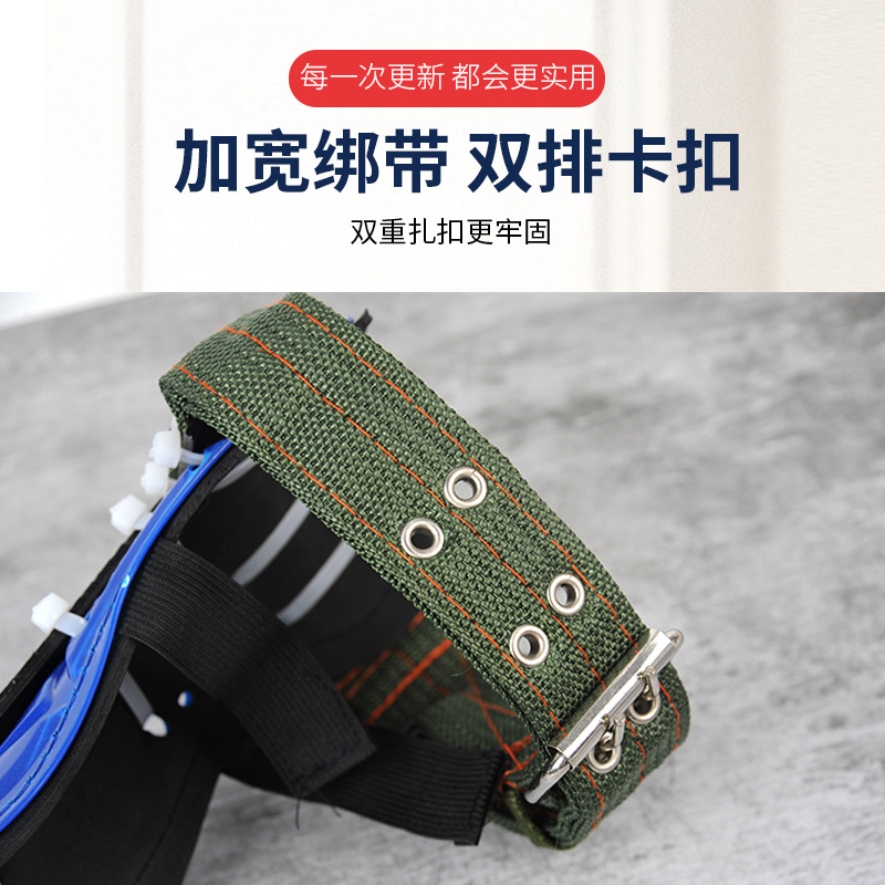 Climbing Trees Upright Climbing Trees Tool Special Foot Tie Big Crutch Tree Hornet Foot Buckle Picking Iron Shoes