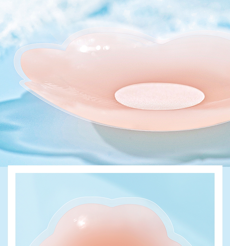 Breast Stickers Anti-Bump Nipple Stickers Chest Stickers for Women's Wedding Dress Thin Large Chest Silicone Bra 