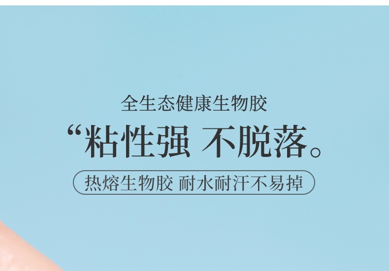 Breast Stickers Anti-Bump Nipple Stickers Chest Stickers for Women's Wedding Dress Thin Large Chest Silicone Bra 