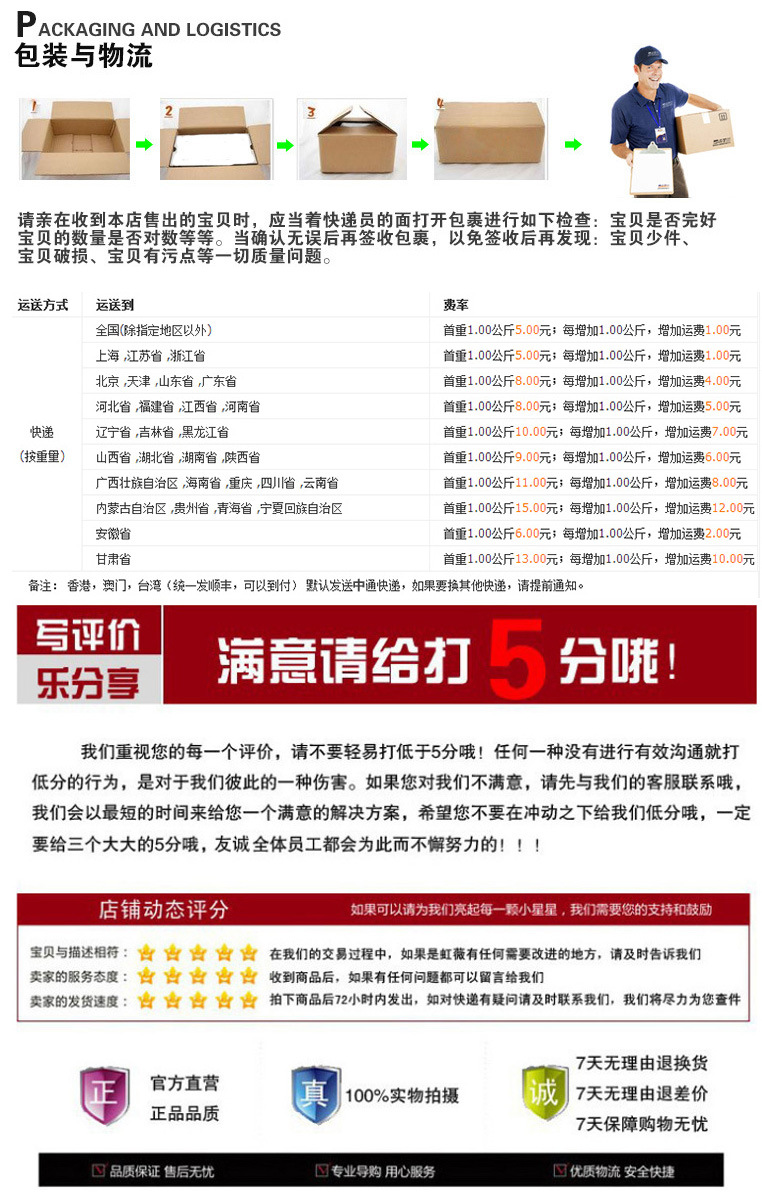 [direct sale by manufacturers] silicone bra silicone breast paste transparent silicone bra strapless invisible bra