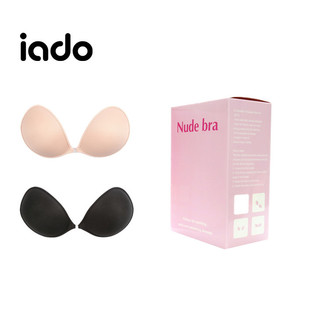 Silicone Bra Lala Goddesst Breast Pad Invisible Bra Silicone plus Size Chest Paste Underwear