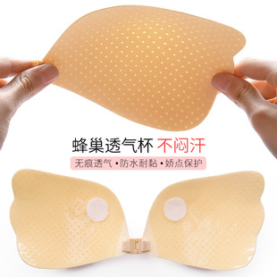 Silicone Bra Lala Goddesst Breast Pad Invisible Bra Silicone plus Size Chest Paste Underwear