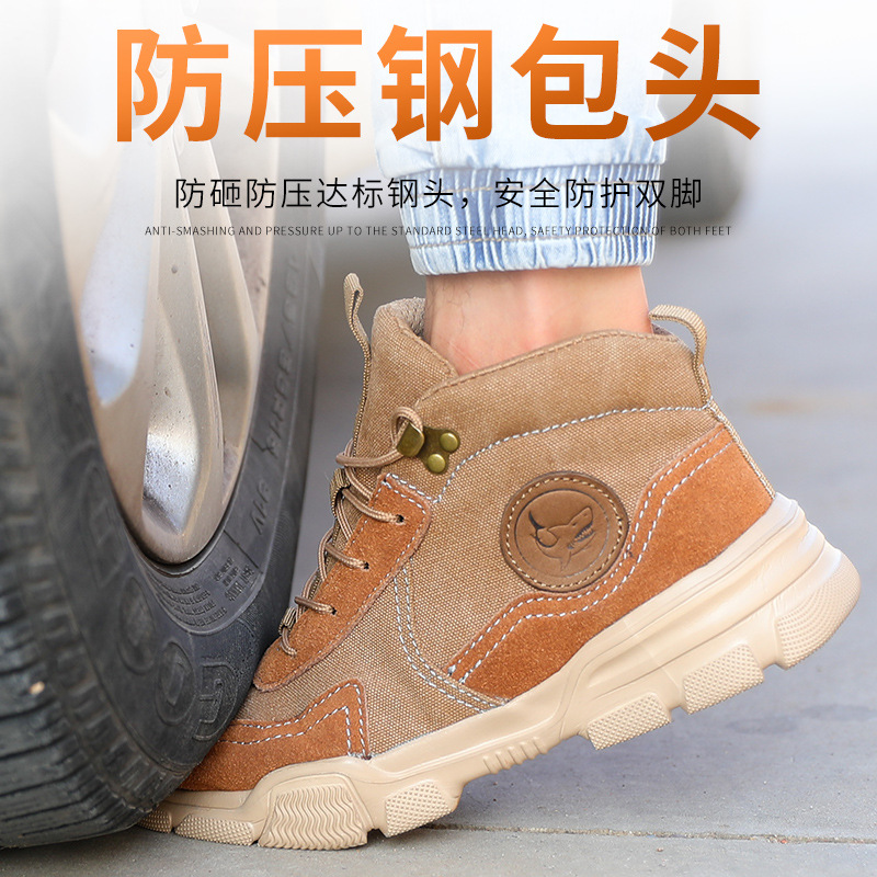 Cross-Border High Ankle Safety Shoes Attack Shield And Anti-Stab Steel Toe Cap Men &#039;S Soft And Comfortable Welder Protective Work Shoes