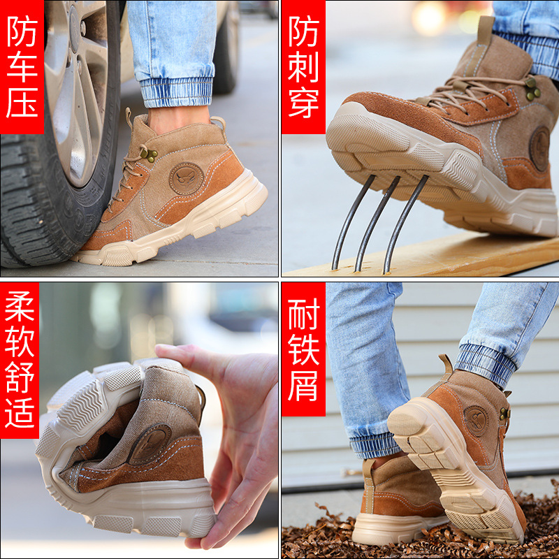 Cross-Border High Ankle Safety Shoes Attack Shield And Anti-Stab Steel Toe Cap Men &#039;S Soft And Comfortable Welder Protective Work Shoes